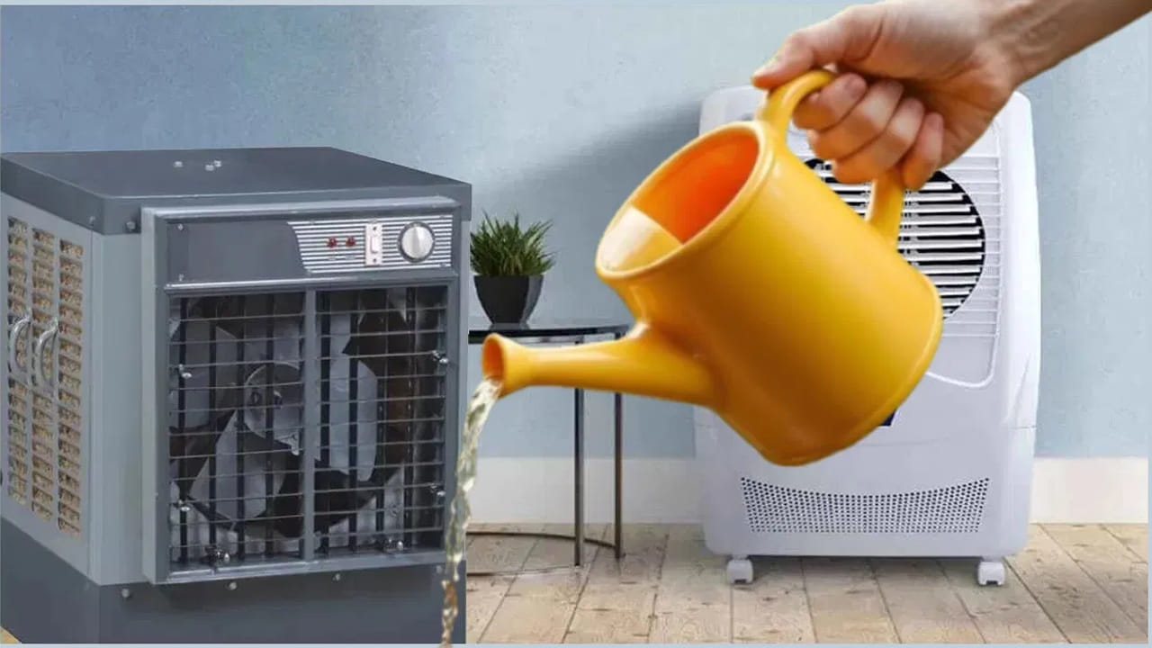 వాటర్ ట్యాంక్ క్లీనింగ్: ట్యాంక్ అడుగున పేరుకుపోయిన లవణాలు, జిగురును స్క్రబ్బర్‌తో రుద్ది తొలగించండి. అవసరమైతే బ్లీచింగ్ పౌడర్ లేదా డిటర్జెంట్ వాడండి. కడిగిన తర్వాత ట్యాంక్‌ను పూర్తిగా బోర్లించి ఆరబెట్టండి. ఒక్క చుక్క నీరు ఉన్నా మళ్లీ బ్యాక్టీరియా చేరే అవకాశం ఉంటుంది. ఫ్యాన్ రెక్కలపై దుమ్ము ఉంటే గాలి వేగం తగ్గుతుంది. కాబట్టి రెక్కలను తడి గుడ్డతో తుడిచి, ఆపై పొడి గుడ్డతో క్లీన్ చేయండి. మోటార్, తిరిగే భాగాలకు కొబ్బరి నూనె లేదా మెషిన్ ఆయిల్ వేయండి. దీనివల్ల ఫ్యాన్ శబ్దం రాకుండా ఉండటమే కాకుండా మోటార్ లైఫ్ పెరుగుతుంది.
