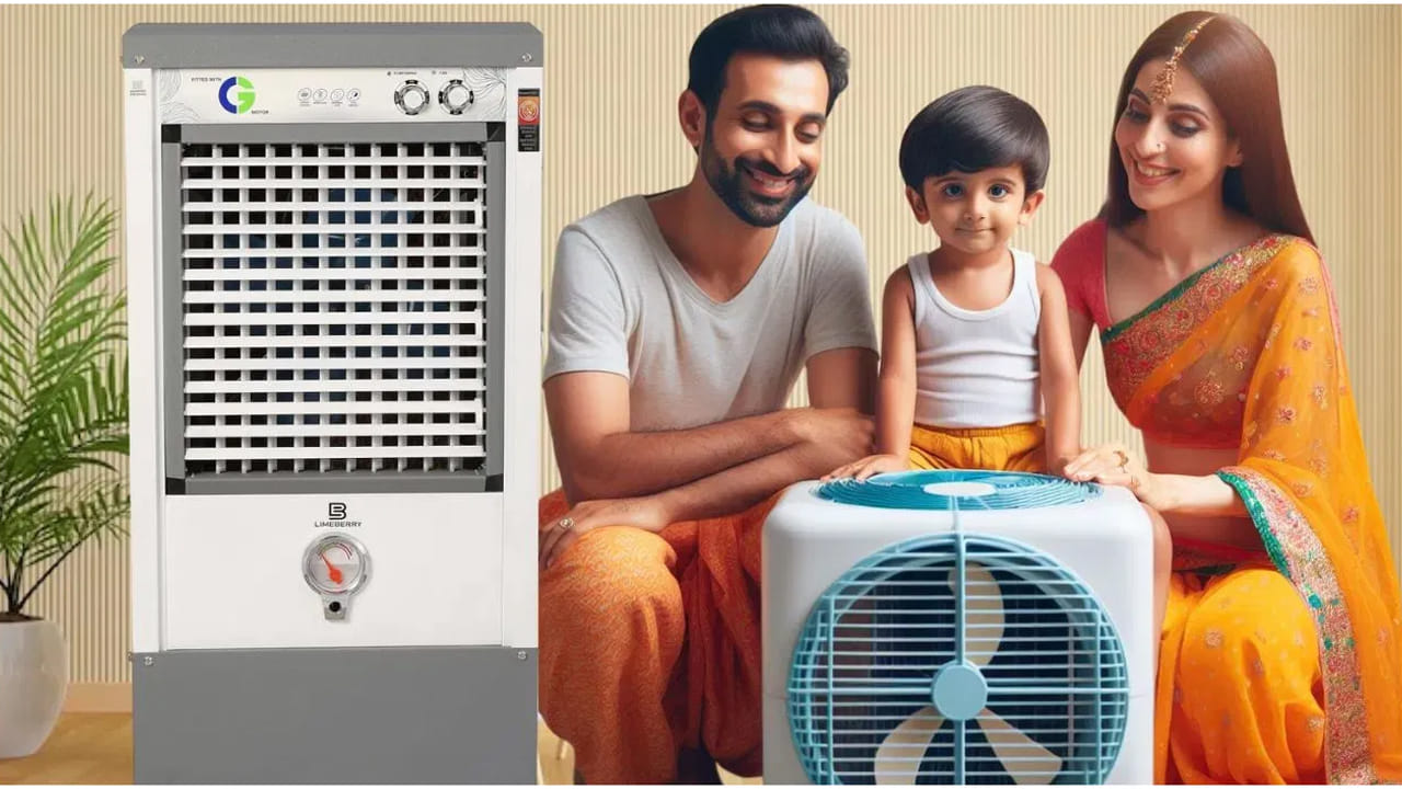 ప్రయోజనాలు ఏంటి: ఫిల్టర్లు శుభ్రంగా ఉంటే గాలి ప్రసరణ బాగుంటుంది, దీనివల్ల కూలింగ్ కెపాసిటీ పెరుగుతుంది. స్వచ్ఛమైన గాలి పీల్చడం వల్ల అలర్జీలు, తుమ్ములు వంటి సమస్యలు రావు. ఫ్యాన్, మోటార్ సజావుగా తిరగడం వల్ల తక్కువ విద్యుత్‌ను వినియోగించుకుంటాయి. చిన్నపాటి జాగ్రత్తలతో మీ పాత ఎయిర్ కూలర్‌ను కొత్తదానిలా మార్చుకోవచ్చు. 
