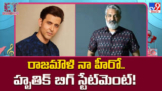 ఇవెక్కడి లీకుల్రా బాబూ.. తలలు పట్టుకుంటున్న మేకర్స్