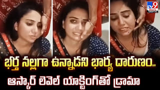 మహిళా పోలీసుల అండర్‌ కవర్‌ ఆపరేషన్‌.. ఆరుగురు అరెస్ట్‌