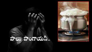 కాపురానికి రావట్లేదనీ.. ప్రసూతి వార్డులోని భార్యను కత్తితోపొడిచి హత్య చేసిన భర్త!