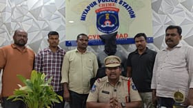 ఈజీ మనీ కోసం ఆశపడ్డాడు.. సీన్‌కట్‌చేస్తే.. అడ్డంగా బుక్కయ్యాడు..