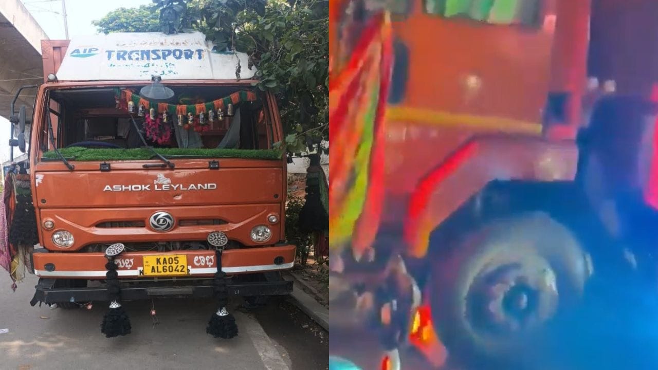 Hyderabad: హైదరాబాద్‌లో దారుణం.. స్కూటీని ఢీకొట్టి 5కిలో మీటర్లు లాక్కెళ్లిన డీసీఎం.. ఇదిగో వీడియో