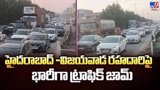 Andhra: పెట్రోల్ బంకుల ముందు నో స్టాక్ బోర్డులు.. సీఎం చంద్రబాబు కీలక ఆదేశాలు..
