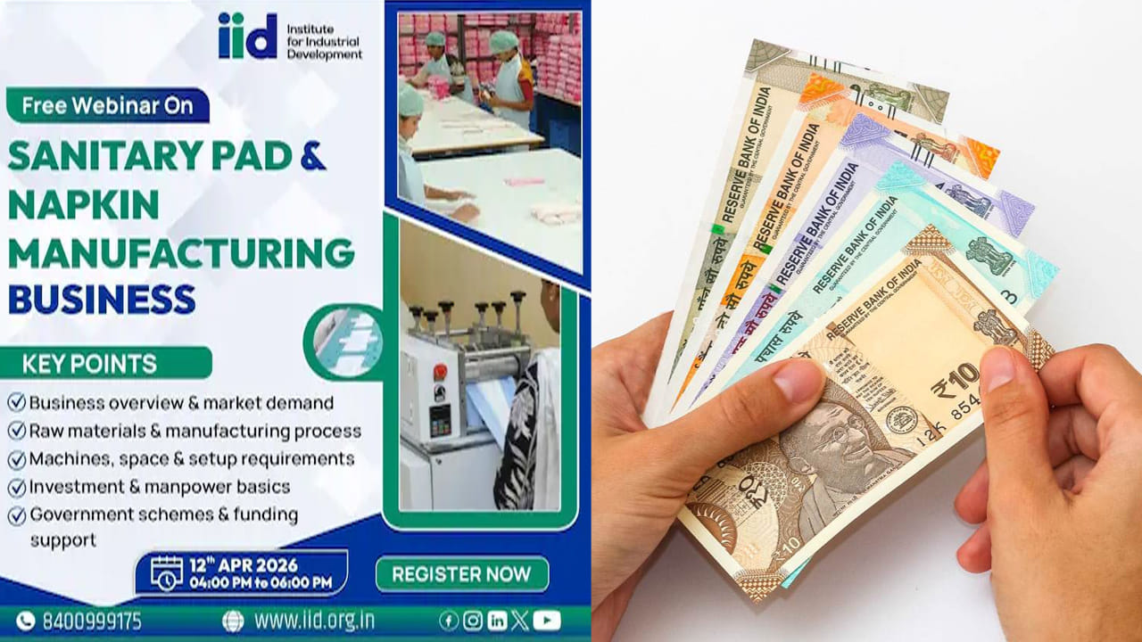 Business Idea: మంచి బిజినెస్ చేయాలని అనుకుంటున్నారా? అయితే ఈ ఫ్రీ వెబినార్ మీకోసమే!