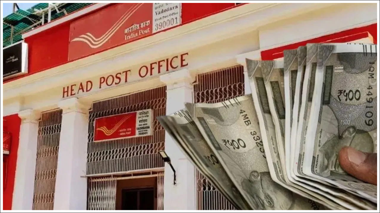  వడ్డీ రేటు, పెట్టుబడి కాలపరిమితి: ఈ పథకం 1 సంవత్సరం నుండి 5 సంవత్సరాల వరకు పెట్టుబడి కాలపరిమితులను అందిస్తుంది. ప్రస్తుతం ఇది 6.90% నుండి 7.50% వరకు వడ్డీ రేట్లను అందిస్తోంది. వివిధ కాలపరిమితులను బట్టి వడ్డీ రేటు నిర్ణయించబడుతుంది. దీనివల్ల పెట్టుబడిదారులు తమ అవసరాలకు బాగా సరిపోయే కాలపరిమితిని ఎంచుకోవడానికి వీలు కలుగుతుంది.