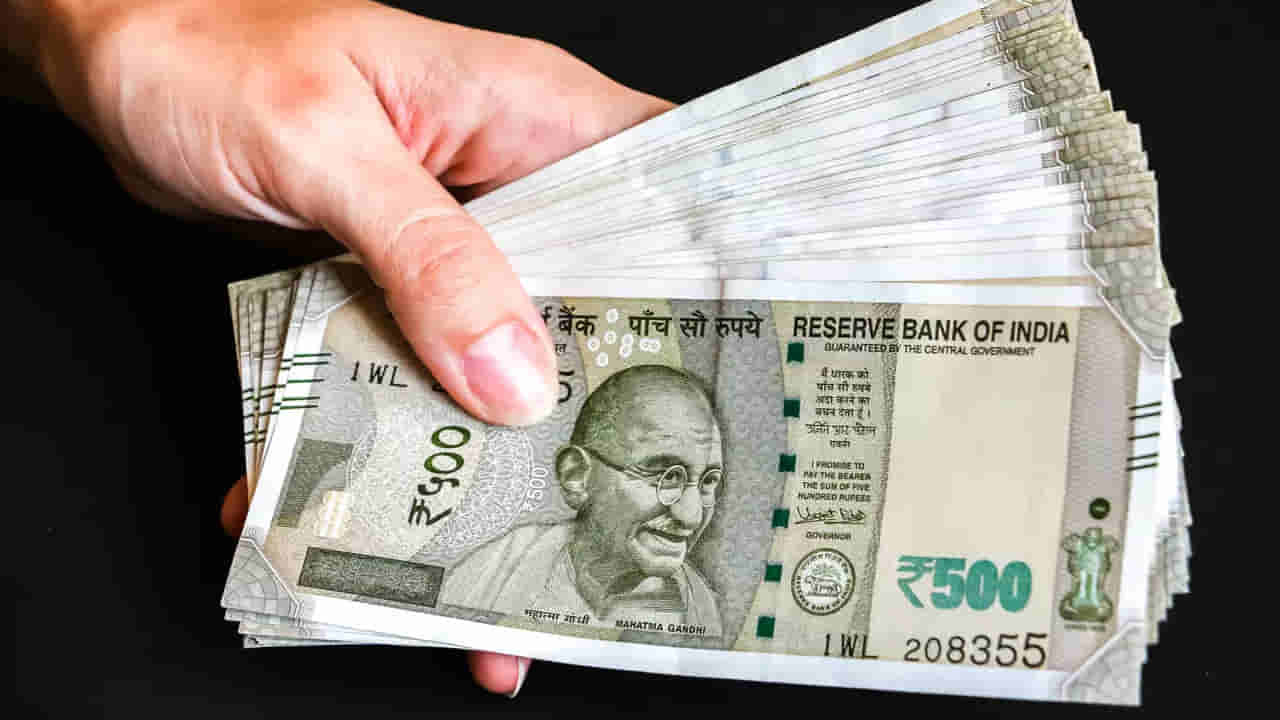 RBI: ఆర్బీఐ కొత్త రూల్స్.. విదేశాల నుంచి డబ్బులు పంపేవారికి పెద్ద ఊరట.. ఇకపై..