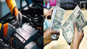 లక్షలు సంపాదించుకునే ఛాన్స్‌! ఇలా చేయండి..