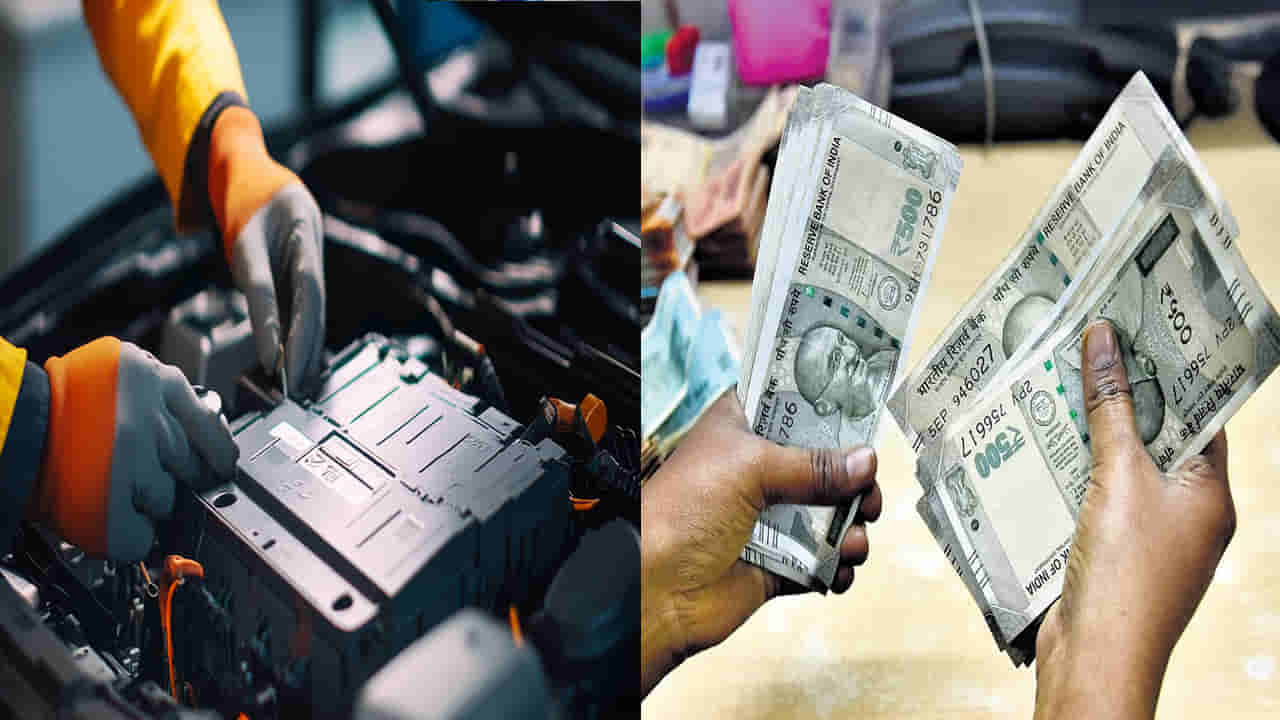 Business Idea: ఎలక్ట్రిక్ వెహికల్స్ పెరుగుతున్నాయ్.. లక్షలు సంపాదించుకునే ఛాన్స్! ఇలా చేయండి..