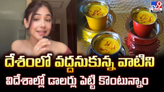 అమెరికాకు ‘గుండెపోటు’ తప్పదు.. ఇరాన్ మాస్ వార్నింగ్!