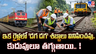 Video: కిలో ఉప్పు ప్యాకెట్‌లో ఎన్ని రేణువులు ఉంటాయి..? ఈ లెక్క చూస్తే బిత్తరపోవడం పక్కా..