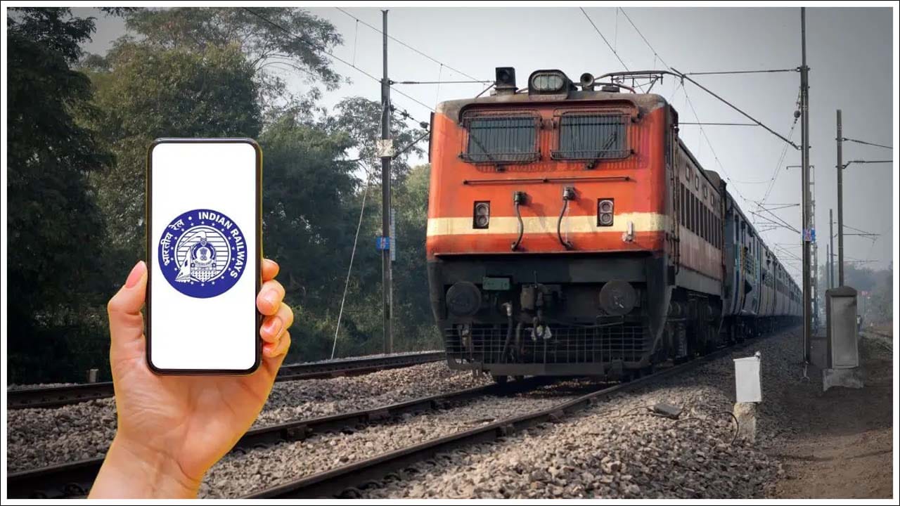  ప్రయాణికులకు ఇంకా ఏ ఇతర సౌకర్యాలు అందుబాటులో ఉన్నాయి?: ఈ యాప్ ద్వారా ప్రయాణికులు రైలు లైవ్ స్టేటస్‌ను చూడవచ్చు. ప్లాట్‌ఫారమ్ నంబర్‌లను తనిఖీ చేయవచ్చు. అలాగే వారి PNR స్టేటస్‌ను సరిచూసుకోవచ్చు. అదనంగా నేరుగా మన సీటుకే ఆహారాన్ని ఆర్డర్ చేసుకునే సౌకర్యం వంటివి అందుబాటులో ఉన్నాయి. ఇవి ప్రయాణాన్ని మరింత సులభతరం చేస్తాయి. 