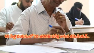 Thiruveer: హీరో తిరువీర్ కుమారుడి  నామకరణ మహోత్సవం.. ఏం పేరు పెట్టారో తెలుసా?