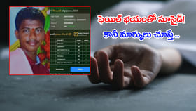 అయ్యో.. ఎంత పని చేశావ్‌ అక్షయ్‌..! ఒక్క రోజు ఓపిక పట్టి ఉంటే..