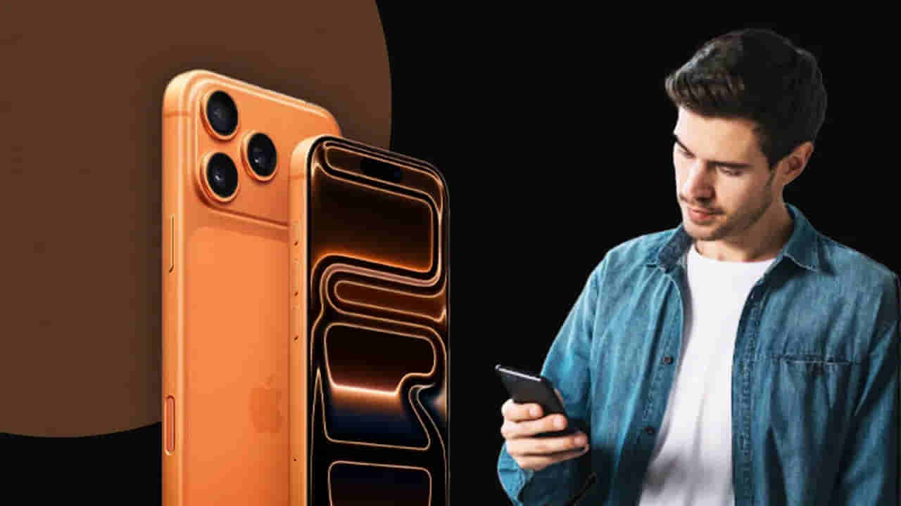 iPhone 17 Pro Max: ఆపిల్ 50వ వార్షికోత్సవ సేల్లో భారీ ఆఫర్లు.. 17 ప్రో మ్యాక్స్పై రూ.49,000 తగ్గింపు!