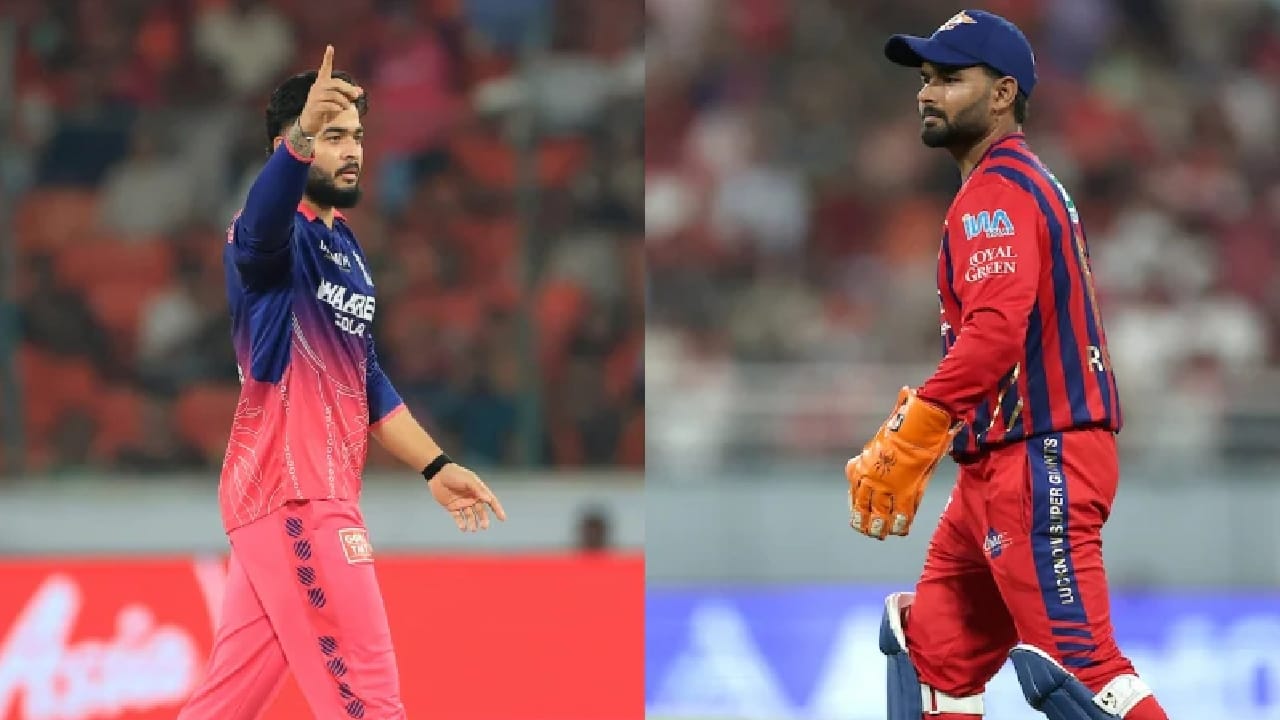 IPL 2026 LSG vs RR :  టాస్ గెలిచి బౌలింగ్ ఎంచుకున్న లక్నో.. ఇరు జట్ల ప్లేయింగ్ 11 ఇదే
