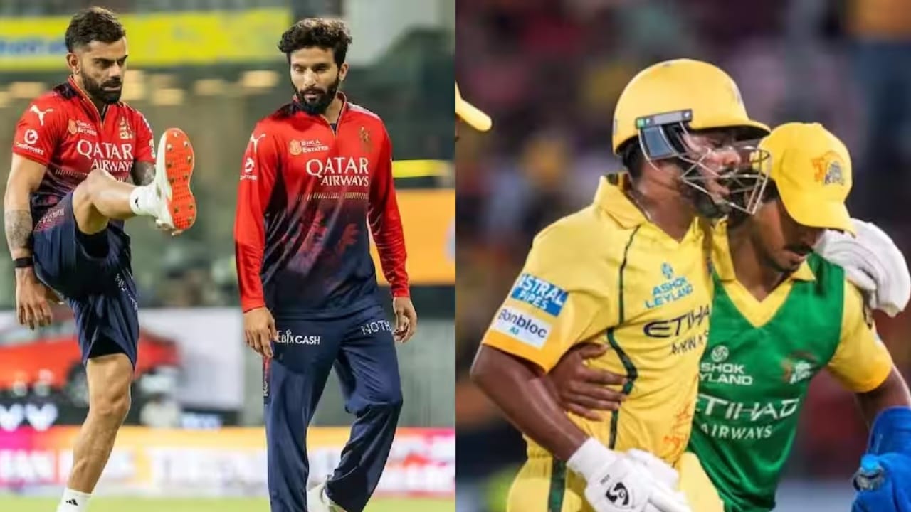 IPL 2026 Player Loan Rules : బ్యాంకులో లోన్ విన్నాం కానీ.. ఈ ప్లేయర్ లోన్ ఏంటి బాసూ?  ఆర్‌సీబీ ఆటగాడు ఇక చెన్నై సొంతం
