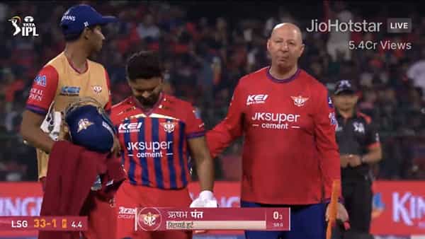 లక్నోకు భారీ షాక్.. సడన్గా మైదానం వీడిన పంత్.. మైదానంలో అసలేం జరిగిందంటే?