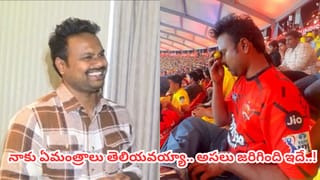 Team India: బీసీసీఐ కీలక నిర్ణయం.. రెండు జట్లగా విడిపోయిన టీమిండియా.. ఎందుకంటే?