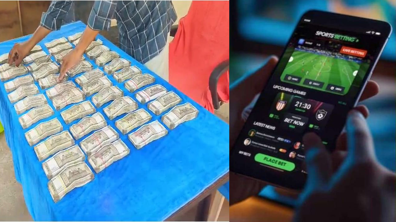 Andhra Pradesh: జోరుగా ఐపీఎల్ బెట్టింగ్‌.. లక్షల్లో చేతులు మారుతున్న వైనం! సెటప్ చూస్తే...