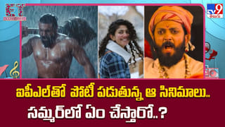 Raaka: రాకా లుక్ కేక.. ఇంతకీ అల్లు అర్జున్ ఏం చెప్పారు..?