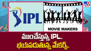 బంగారం లాంటి అవకాశాలను చేజార్చుకున్న టాలీవుడ్ దర్శకులు