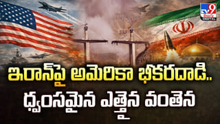 ఒకే ఒక్కడు.. అణుబాంబు మీద పడ్డా ప్రాణాలతో ..