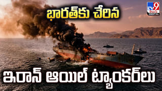 Gas Cylinder Blast: టపాసుల్లా పేలిన గ్యాస్‌ సిలిండర్లు.. ఇళ్లు బుగ్గిపాలు