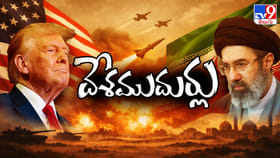 ఈసారి అమెరికాకు హార్ట్ అటాక్ తప్పదని ఇరాన్‌ హెచ్చరిక