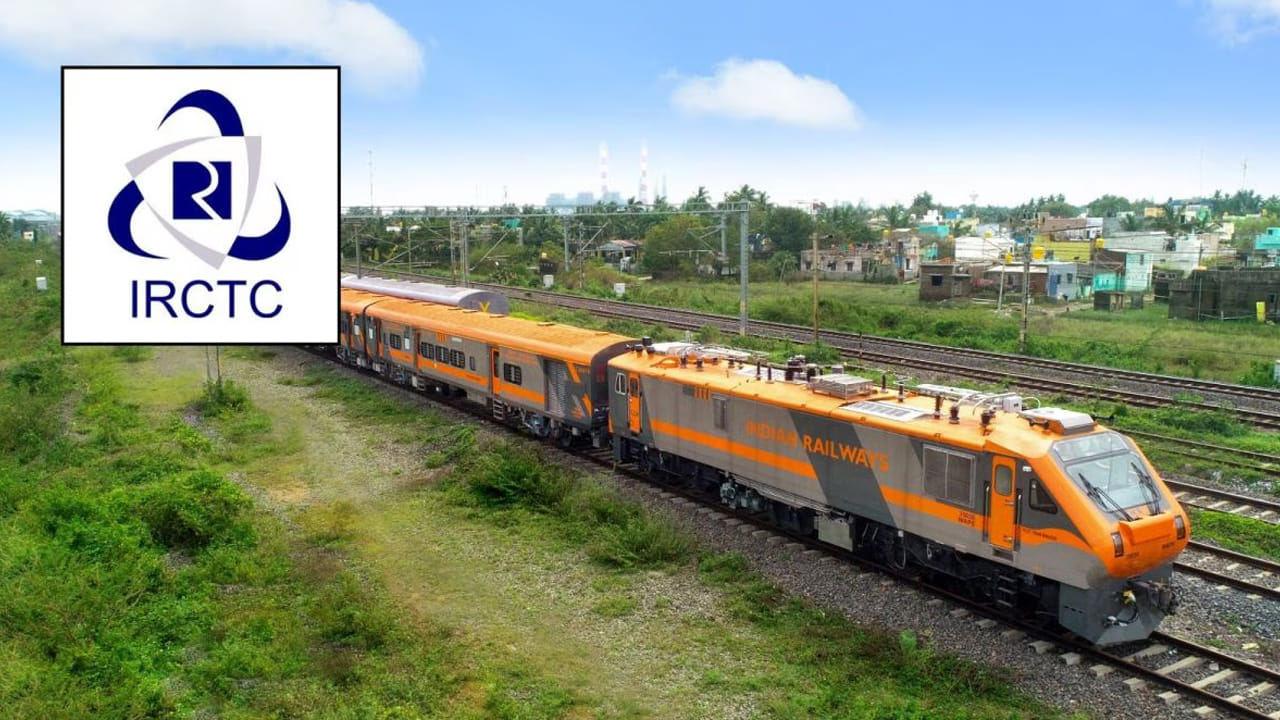Irctc 1