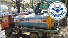 జలమండలి సేవల్లో అంతరాయం.. ట్యాంకర్ బుకింగ్ ఇలా చేసుకోండి