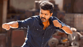 ఆ ఇద్దరే 'జననాయగణ్'ను లీక్ చేశారు.. విజయ్ ఫ్యాన్స్ సంచలన ఆరోపణలు