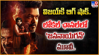 Ram Charan: అప్పుడు ఎన్టీఆర్, ఇప్పుడు చరణ్.. ఆ మ్యాగజైన్‌లో ఈ ఇద్దరికే చోటు