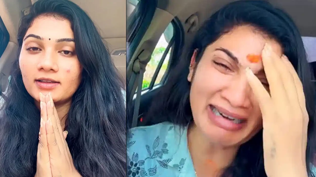 Janu Lyri: నిజమైన ప్రేమ పక్కనే ఉండాల్సిన అవసరం లేదు.. అందరూ వదిలేశారు.. ఎమోషనల్ అయిన జాను