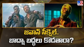 Weather Update: సెగలు పుట్టిస్తున్న సూర్యుడు.. అల్లాడిపోతున్న తెలుగు రాష్ట్రాల జనం