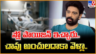 అప్పట్లో స్టార్ హీరోయిన్.. అన్నీ పోగొట్టుకొని గుళ్లో ప్రసాదం తిని కడుపు నింపుకుంది.. చివరకు అనాథలా