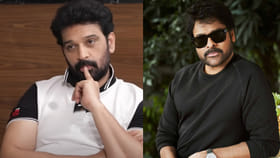 చిరంజీవితో నేను చేసిన సినిమా ఆగిపోయింది.. కారణం ఇదే..