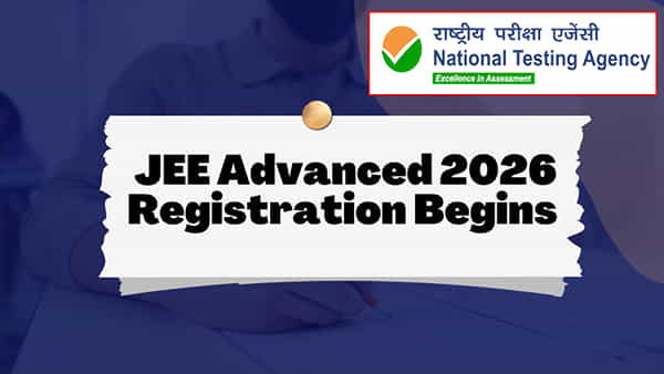 JEE Advanced 2026 Registration: జేఈఈ అడ్వాన్స్డ్ 2026 ఆన్లైన్ దరఖాస్తులు ప్రారంభం.. ఎవరు అర్హులంటే?