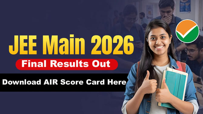 JEE main 2026 తుది ఫలితాలు వచ్చేశాయ్‌.. స్కోర్ కార్డు లింక్