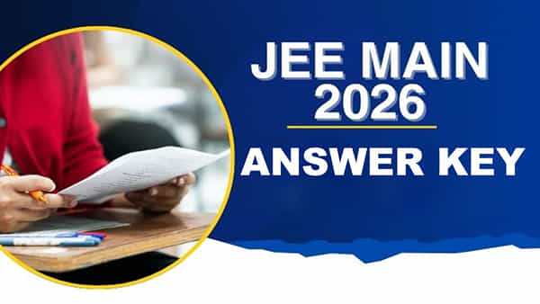 JEE Main 2026 Result Date: కాస్త సులువుగానే జేఈఈ మెయిన్ సెషన్ 2 పరీక్షలు.. ఫలితాలు ఎప్పుడంటే?