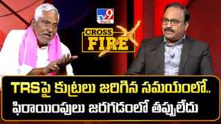 కాంగ్రెస్ పార్టీ వీడడానికి కారణం ఇదే.. TV9 క్రాస్ ఫైర్‌లో అసలు విషయం బయటపెట్టిన జీవన్ రెడ్డి