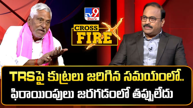 ఆయనే కారణం.. బిఆర్ఎస్‌లోకి ఫిరాయింపుపై జీవన్ రెడ్డి కీలక వ్యాఖ్యల