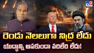 400 ఏళ్ల చరిత్ర అంతం కాబోతుందా ?? కొండపల్లి కళాకారుల కన్నీటి గాథ !!