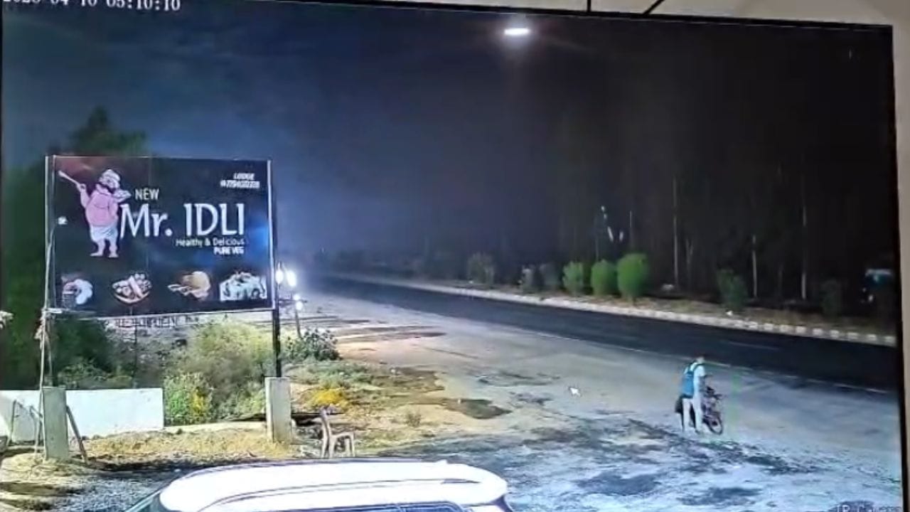 Watch Video: రాత్రంతా సైకిల్‌ తొక్కుతూ 100 కిలో మీటర్లు వెళ్లిన బాలుడు.. ఎందుకో తెలిస్తే..