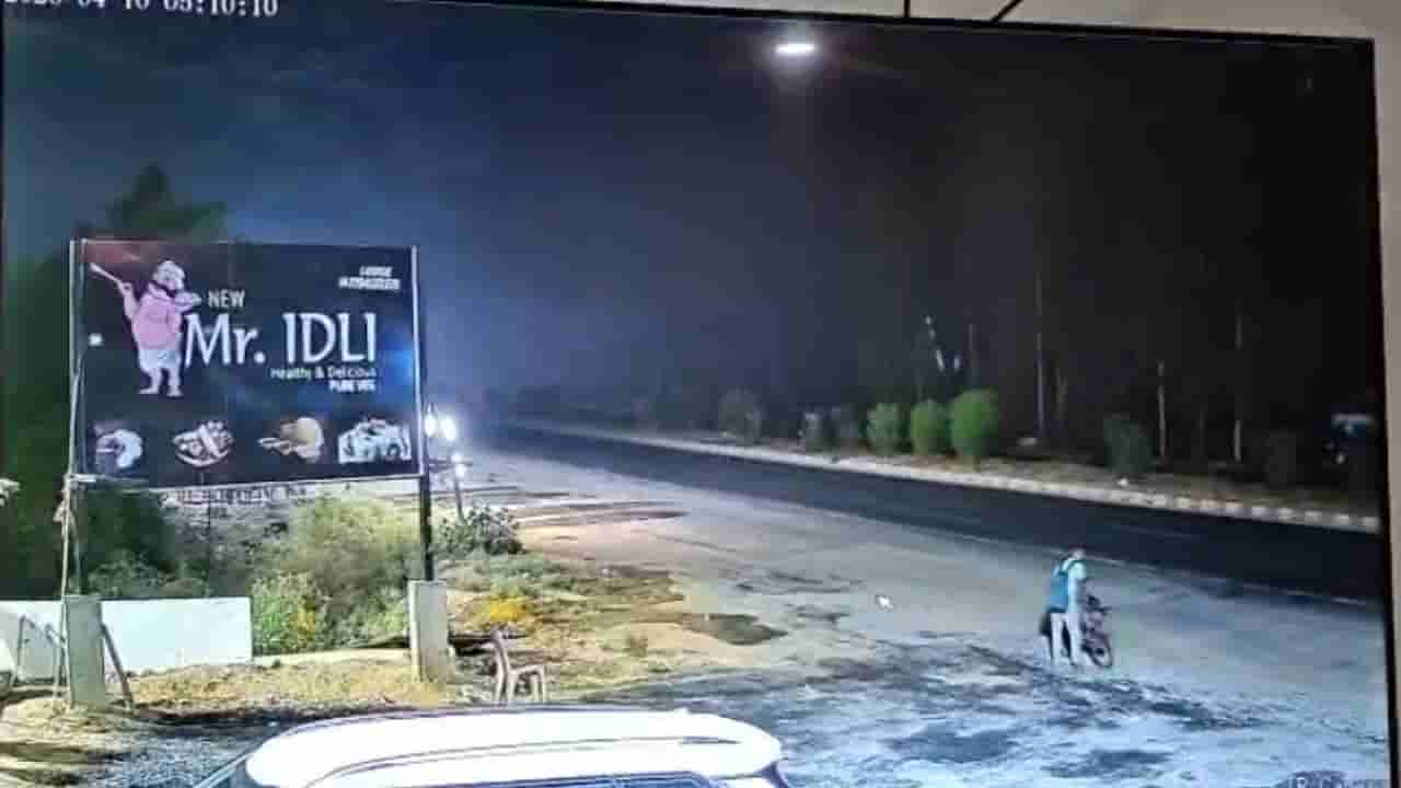 Watch Video: రాత్రంతా సైకిల్ తొక్కుతూ 100 కిలో మీటర్లు వెళ్లిన బాలుడు.. ఎందుకో తెలిస్తే..