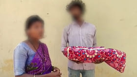 ఎందుకమ్మా ఇలా చేశావ్..! అమ్మకానికి 18 రోజుల ఆడశిశువు