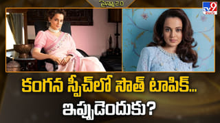 జెనీలియా కంటతడి.. ఇంతకీ రితేష్‌ ఏమన్నారు?