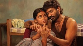 ‘కర’ సినిమా రివ్యూ..