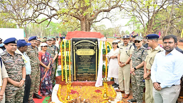 పర్యాటక కేంద్రంగా మారనున్న కర్రెగుట్ట కొండలు.. అధికారుల ప్రణాళికలు