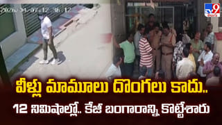 విశాఖలో మౌనిక హత్య కేసులో వెలుగులోకి కీలక అంశాలు